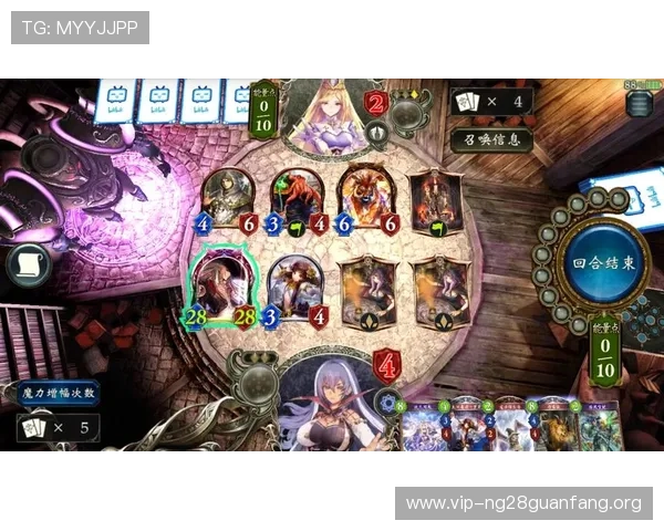 了解ng28南宫娱乐官方最新公告与活动信息，提升您的游戏体验