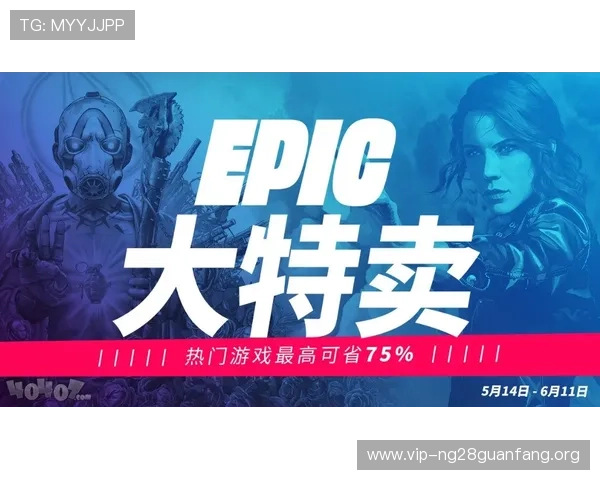 南宫ng28官网官方公告与活动信息，第一时间获取游戏最新动态与福利