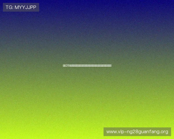 南宫28壹号娱乐：打造专业的游戏资讯、娱乐内容与玩家社区的综合平台