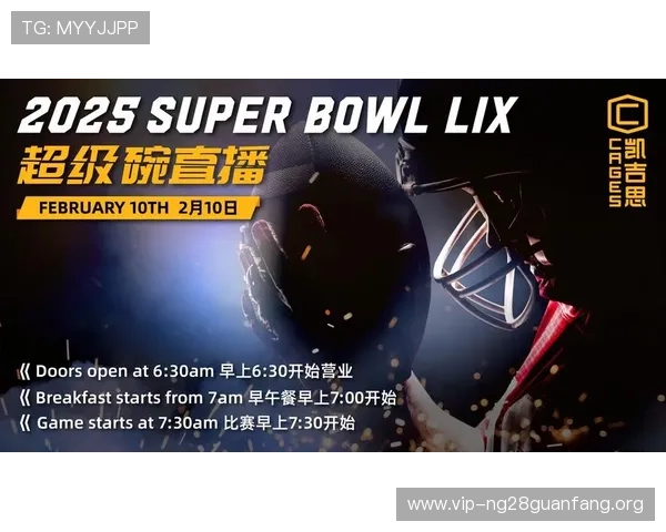 南宫体育吧提供专业的体育赛事分析和专家评论，提升用户观赛体验