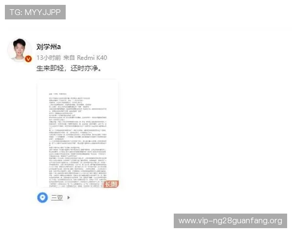 南宫壹号app官网最新活动优惠信息及玩家福利攻略