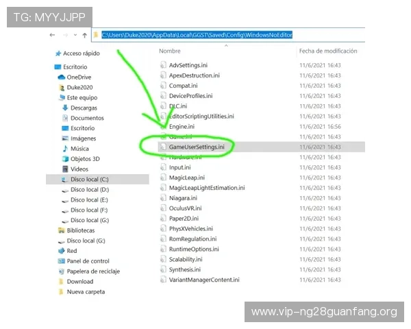 南宫手机版操作指南与技巧分享，助你轻松应对各种战斗挑战