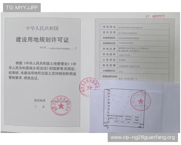 南宫电子官网联系方式与在线咨询，便捷获取专业技术与客户服务支持